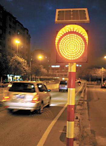 LED Solar Traffic Flashing Warning Lights