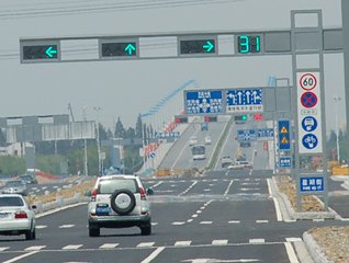 LED Traffic Countdown Timer Lights