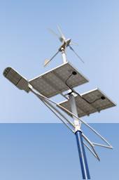 Wind and Sun Solar Power Comined LED Street Lights