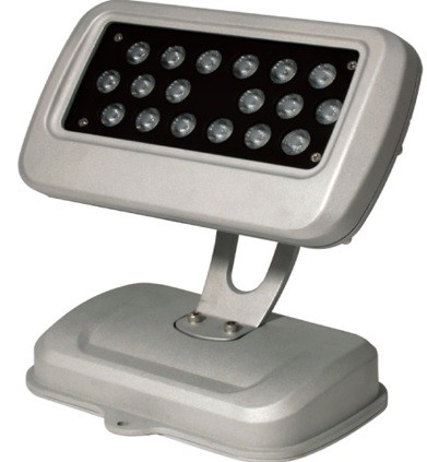 TQ-JRF1-18-20W   LED High Power Projector Light  20W  (USA Technology)