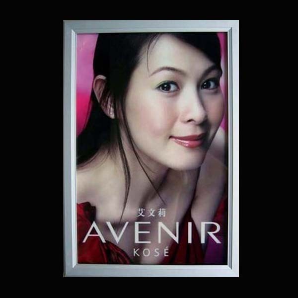 TQ-LASA-A3   LED Advertising Light Frame Box Size A3 (Sigle Sided)