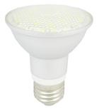TQ-FPAR20-5W  LED High Power PAR 30 IP65 Waterproof Dimmable Spotlight 5W 
