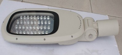 TQ-SM40 LED Highways and Major Trunk Roads Street Lights  48W