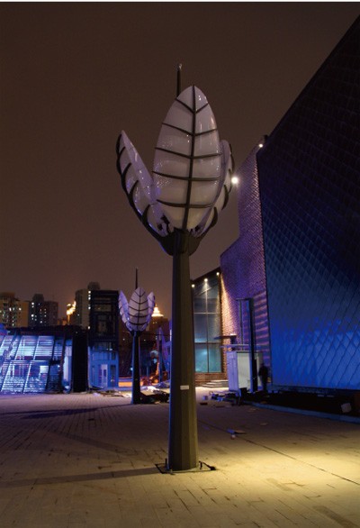 TQ-Tulip-L15WH225W  LED Landscape Lights
