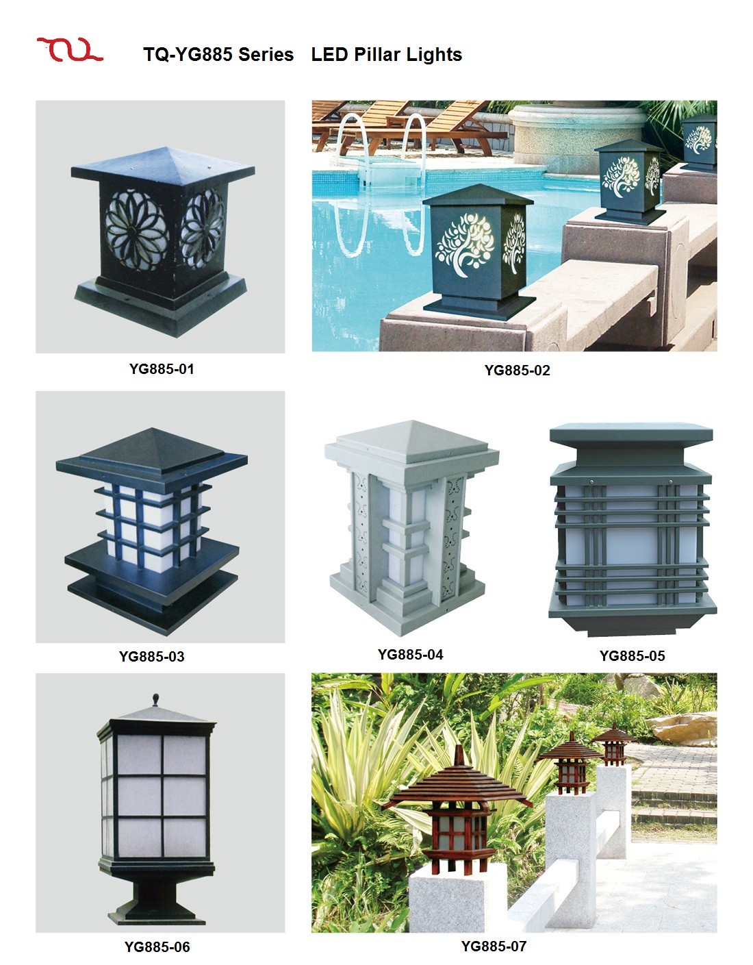 TQ-YG885-01  LED Pillar Lights
