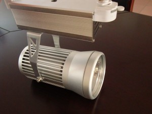 TQ-H8008-20W   LED Track Light 20W 