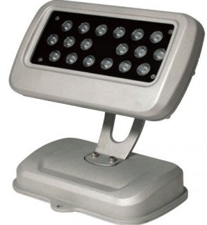 TQ-JRF1-18-20W   LED High Power Projector Light  20W  (USA Technology)