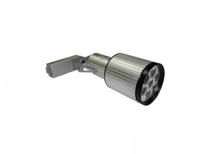 TQ-LL6307-7W   LED Dimmable Track Light 7W 