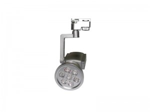 TQ-LL6308-7W   LED Dimmable Track Light 7W 