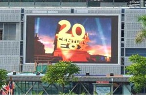 TQ-P12-Outdoor Full Color LED Digital Display