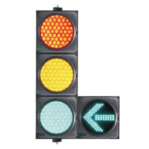 TQ-SFX 300-3-3 LED Driveway Arrow Signal Light