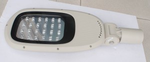 TQ-SM25 LED Highways and Major Trunk Roads Street Light 30W