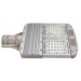 TQ-SPL-48  LED Streetlight